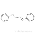 1 2-Διφαινοξυαιθάνιο CAS 104-66-5
